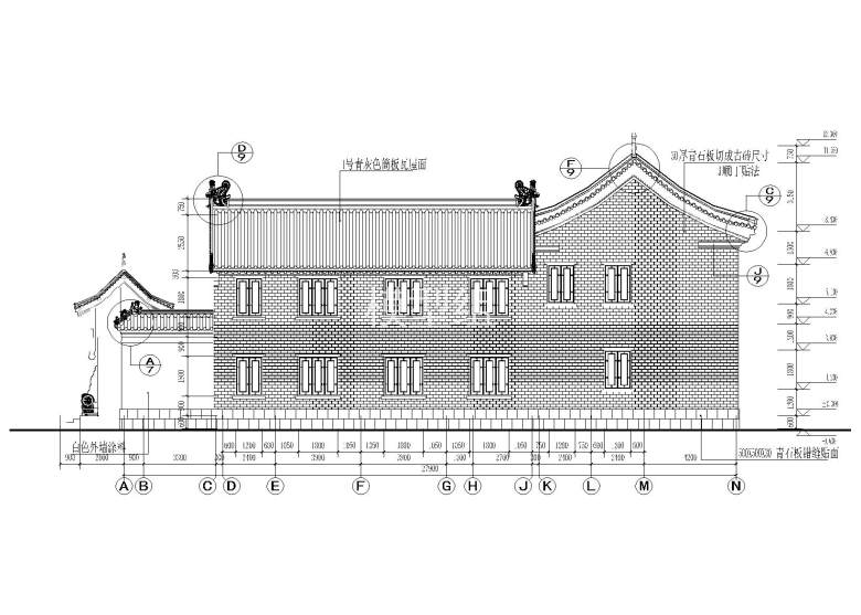 A-N轴线建筑立面图