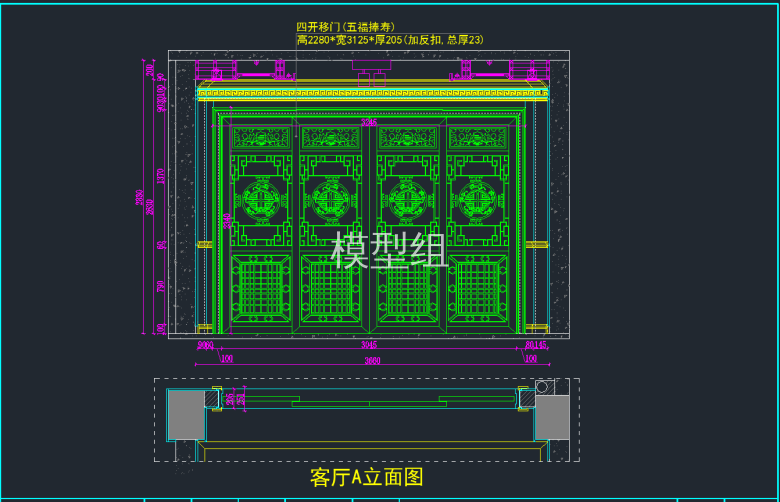 TIM截图20191125162428.png