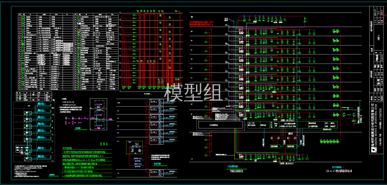 系统图.png