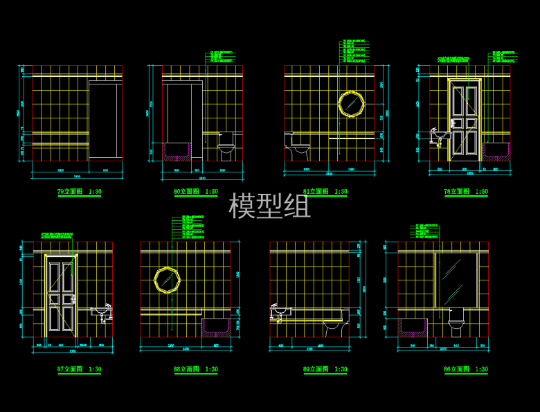 QQ截图20191209140957.png