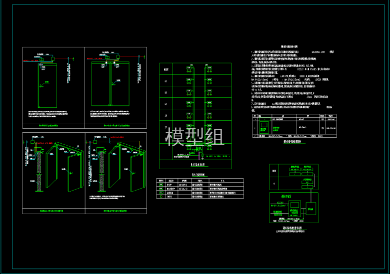 QQ截图20200704204352.png