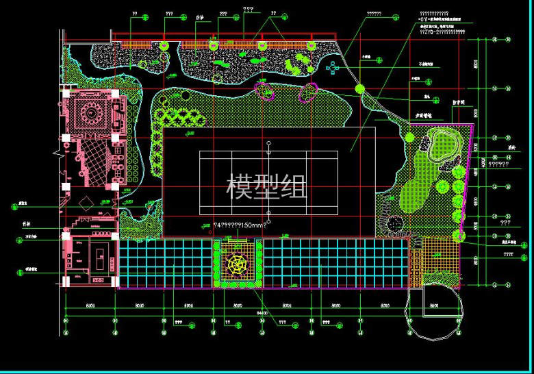 QQ截图20200823162427.jpg