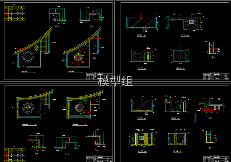 QQ截图20200623195327.png