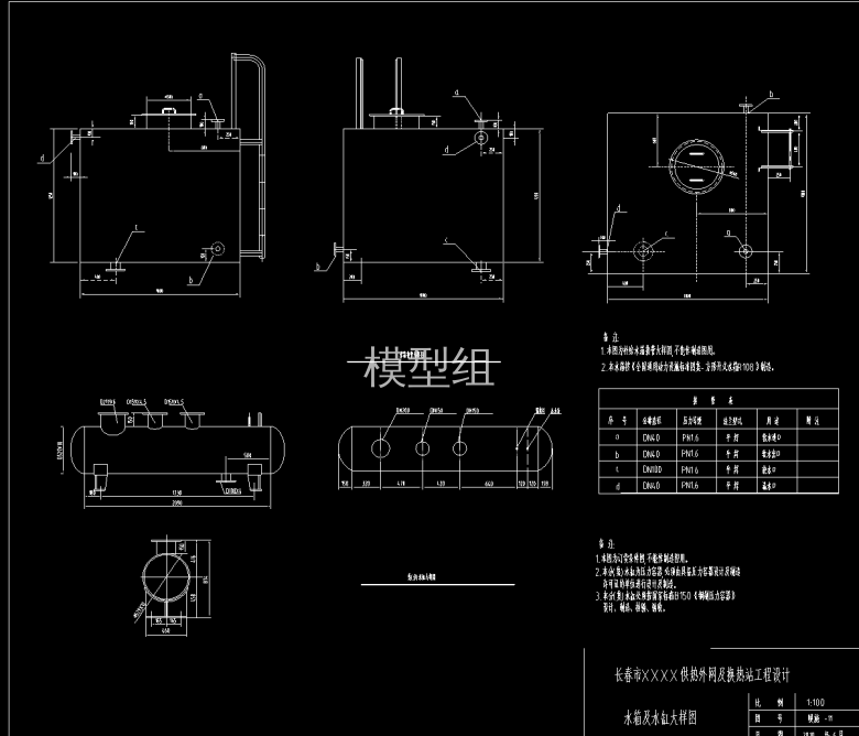 QQ截图20200715105345.png