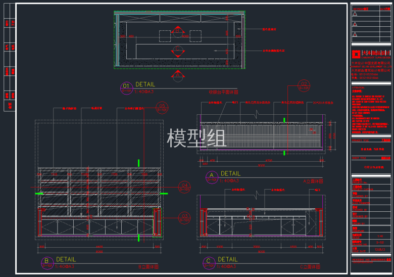 QQ截图20191106152334.png