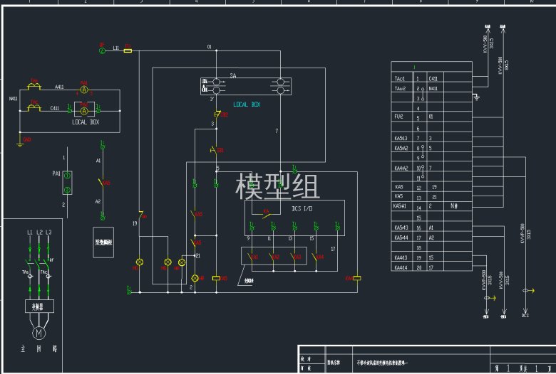 QQ截图20191217095234.png