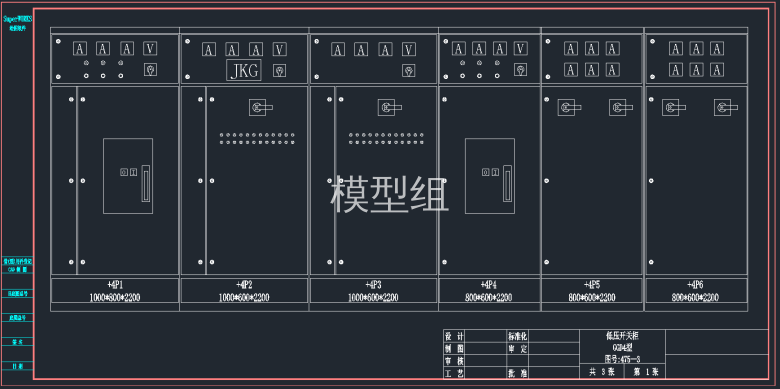 QQ截图20191203144025.png