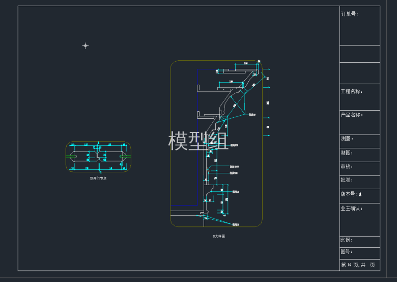 TIM截图20191125091604.png