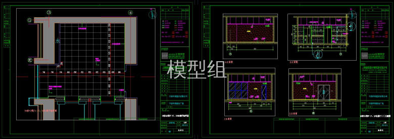 QQ截图20191107092051.jpg