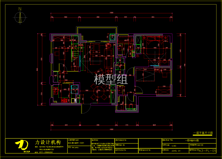 QQ截图20191109090022.png