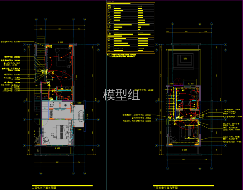 QQ截图20191231164353.png