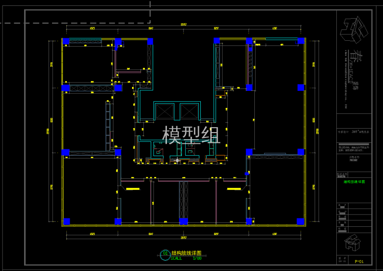 TIM截图20191121094017.png