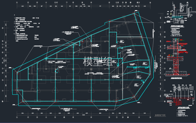 基础接地平面图.png