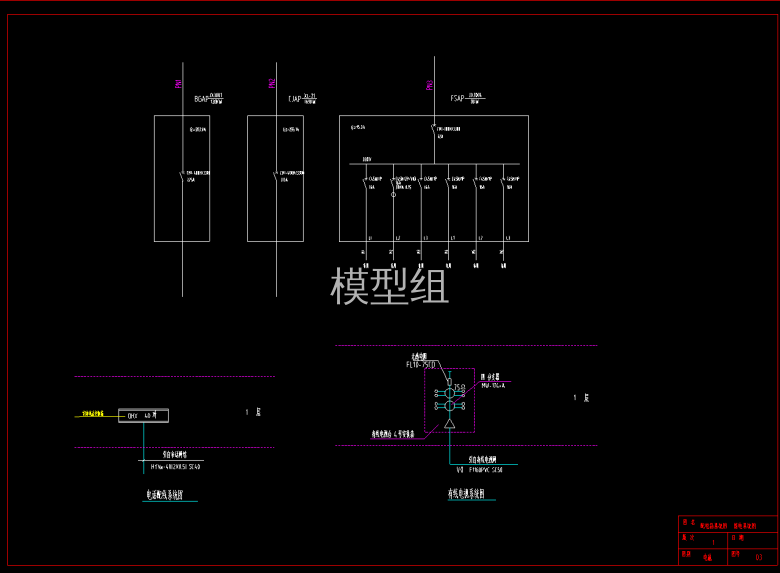 QQ截图20200619165149.png