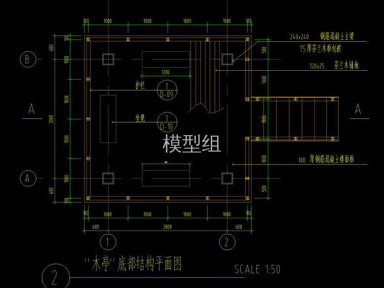 QQ截图20200607085842.png