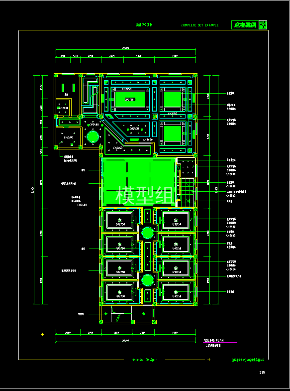 RTOSP_[Y[@LPHS[2F@U{_0O.png