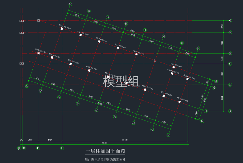 一层柱加固平面图2.png