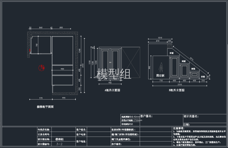 QQ截图20191205090108.png