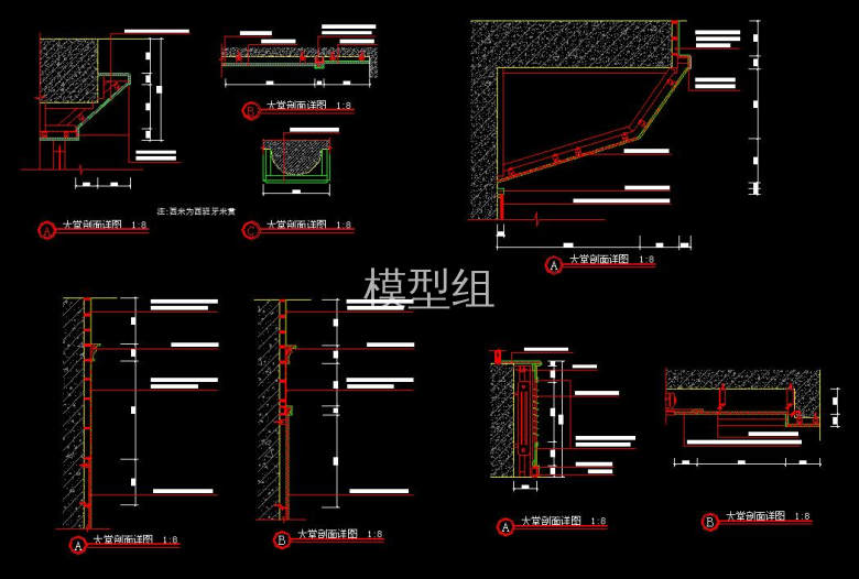 QQ截图20200823164552.jpg