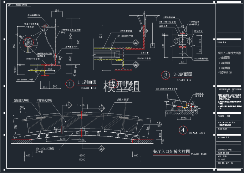 QQ截图20191127141026.png