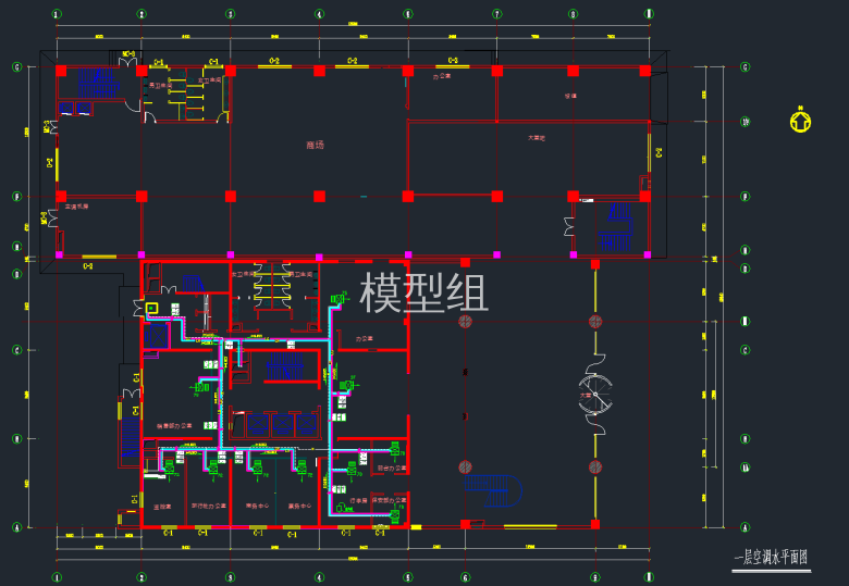 一层空调水平面图.png