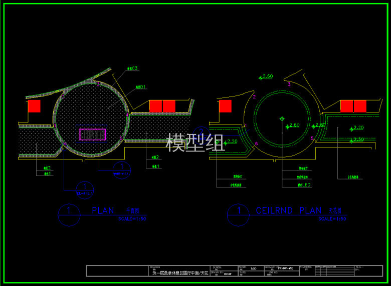 QQ截图20191104142629.png