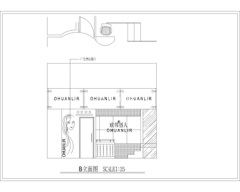 一套小服装店的设计图-Model4.jpg