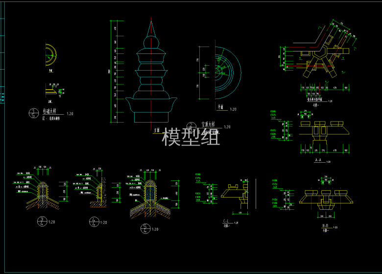 QQ截图20200528161007.png