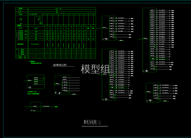 QQ截图20200619165812.png