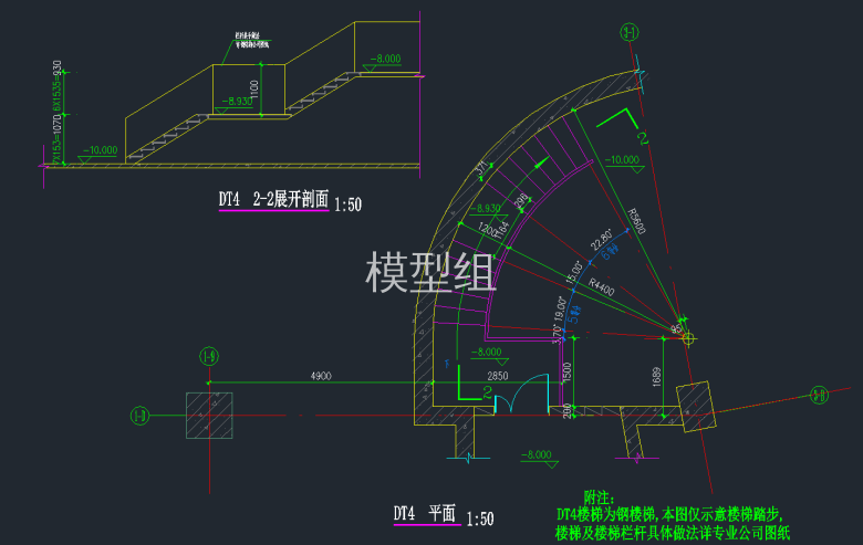 QQ截图20191211145249.png