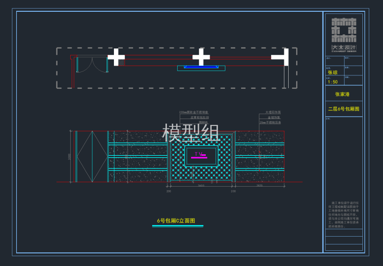 QQ截图20191101142705.png