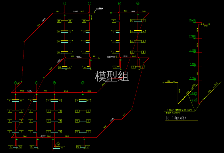 采暖系统图 (2).png