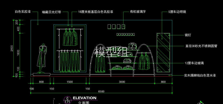 立面.jpg