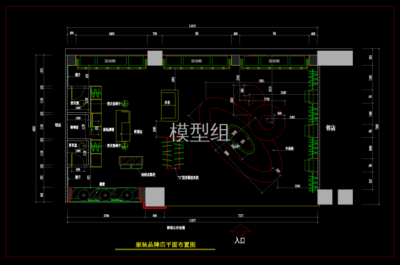 平面布置图.png