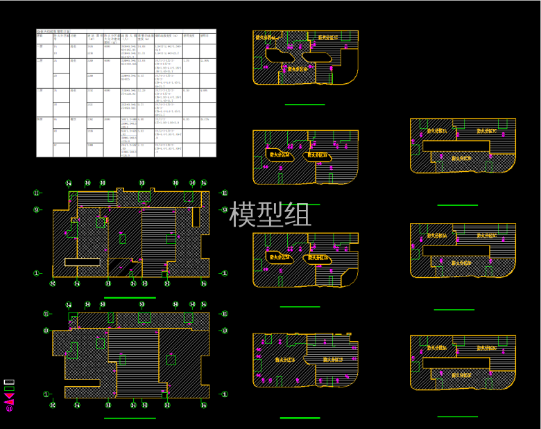 QQ截图20191217152656.png