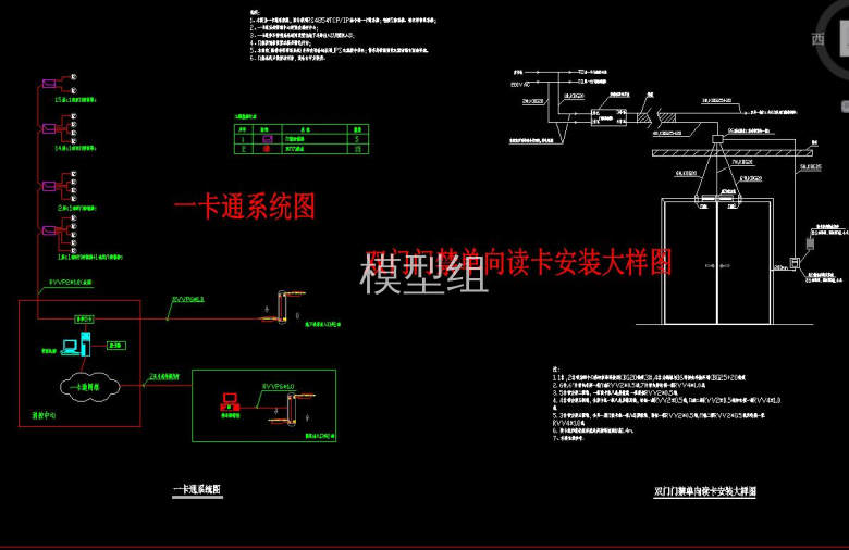 QQ截图20200807191332.jpg