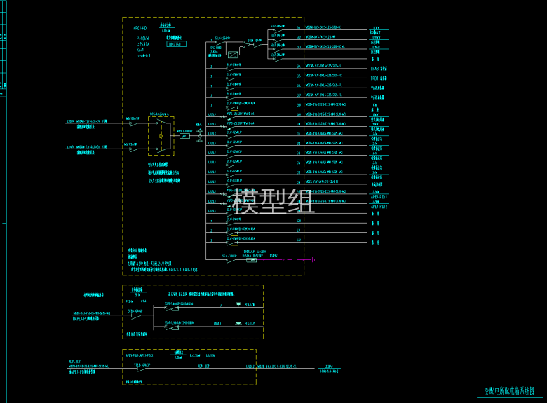 QQ截图20200706113536.png