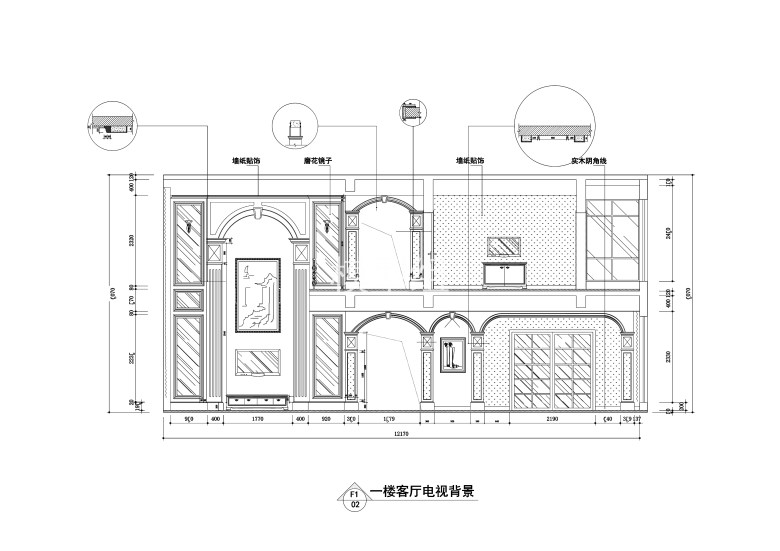 客厅电视.jpg