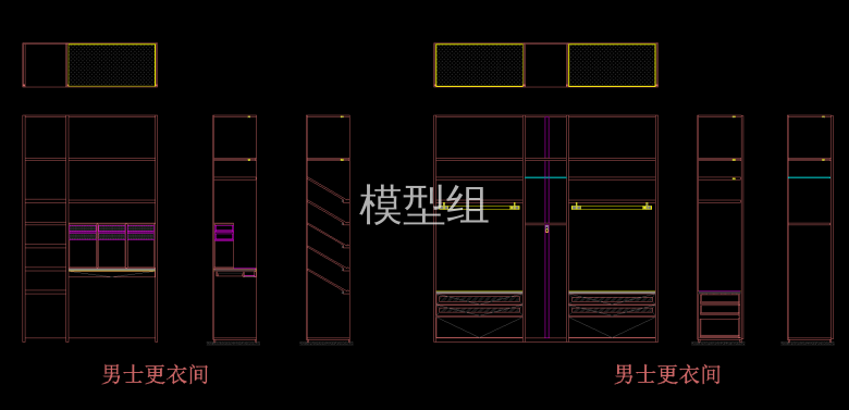 男士更衣间 (2).png