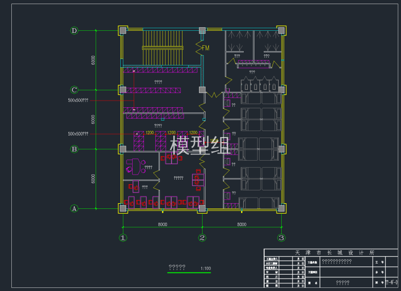 QQ截图20191129091104.png