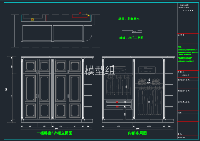 QQ截图20191129114440.png