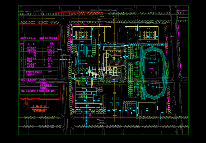 QQ截图20191226095506.png