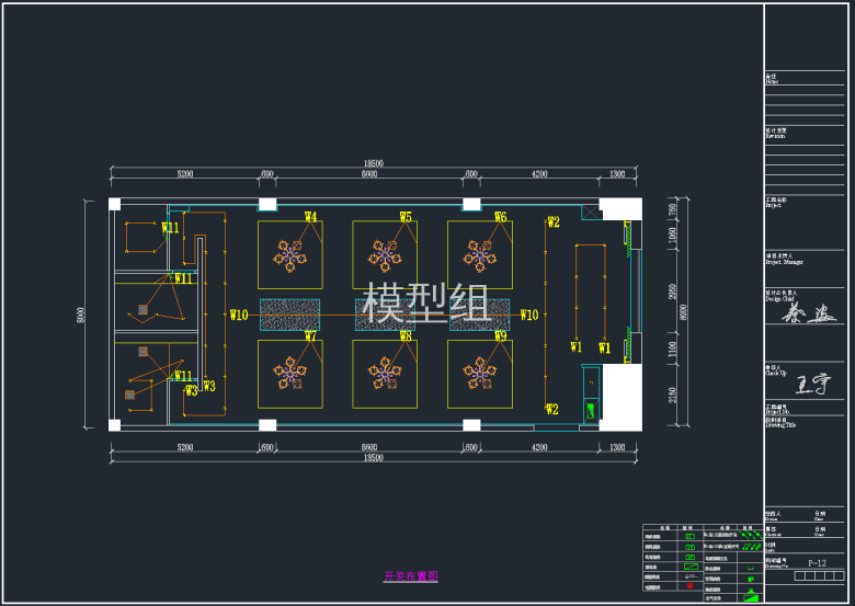 QQ截图20191126094756.png