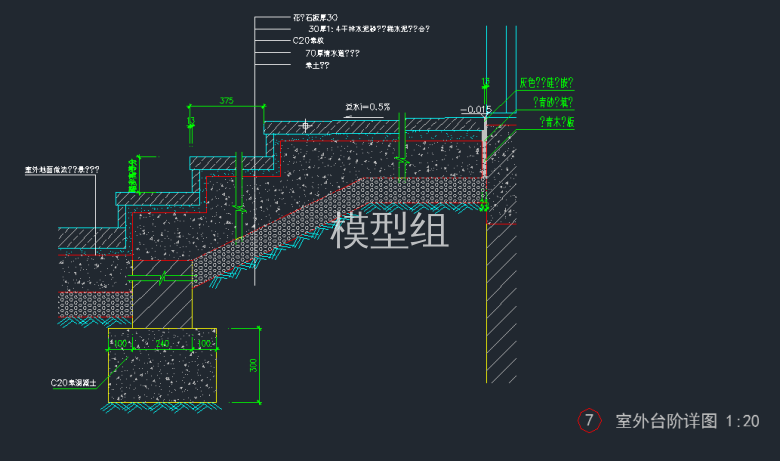 TIM截图20191118160510.png