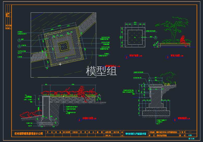 TIM截图20191113175240.png