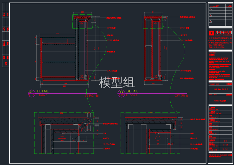 QQ截图20191106152345.png