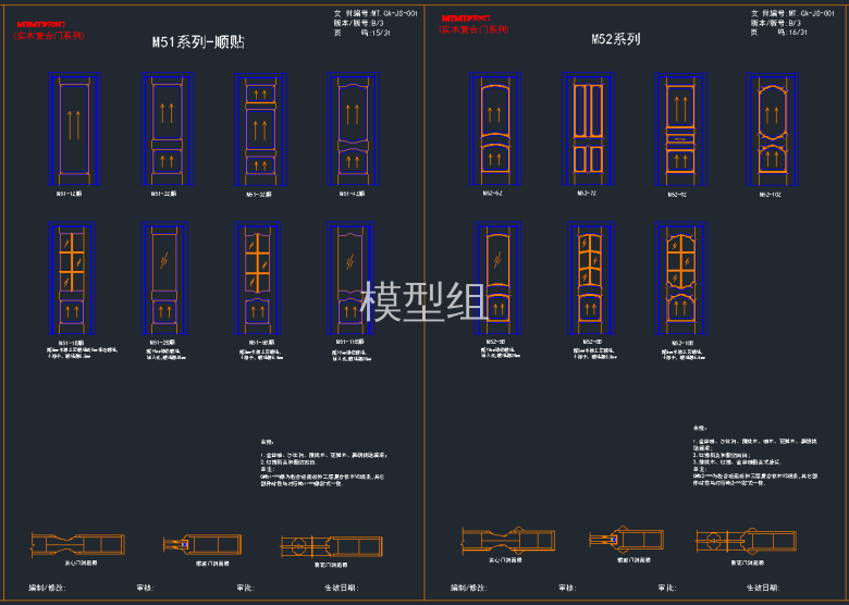 QQ截图20191205144149.png