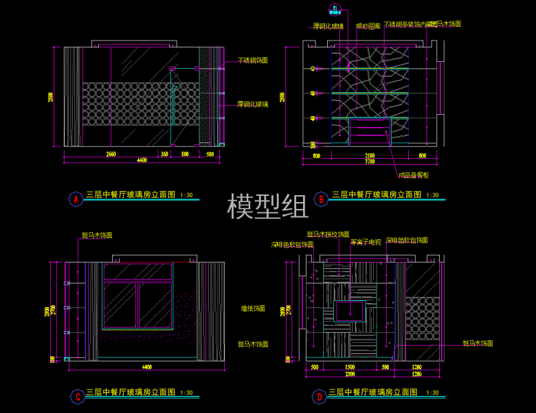 QQ截图20191209152813.png