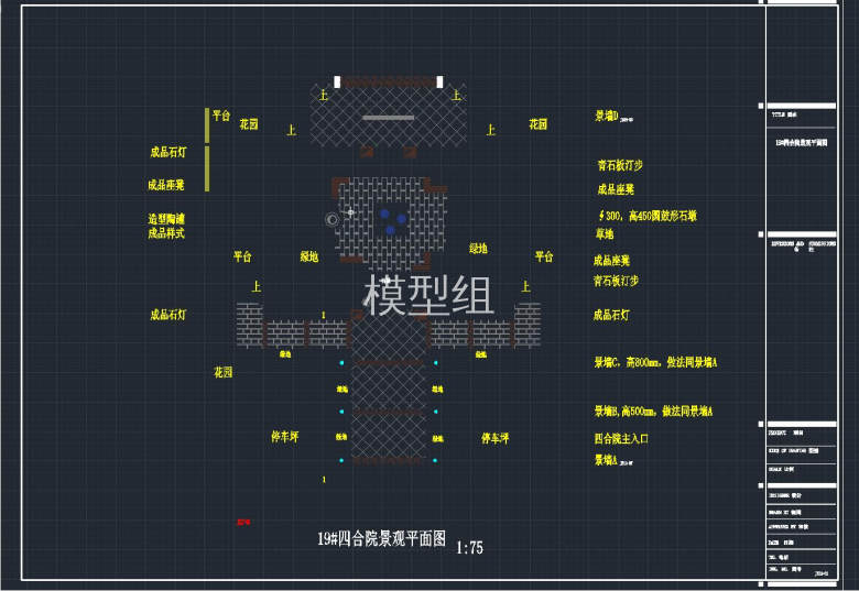 QQ截图20191107091343.jpg