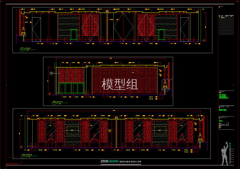 QQ截图20191128171335.png